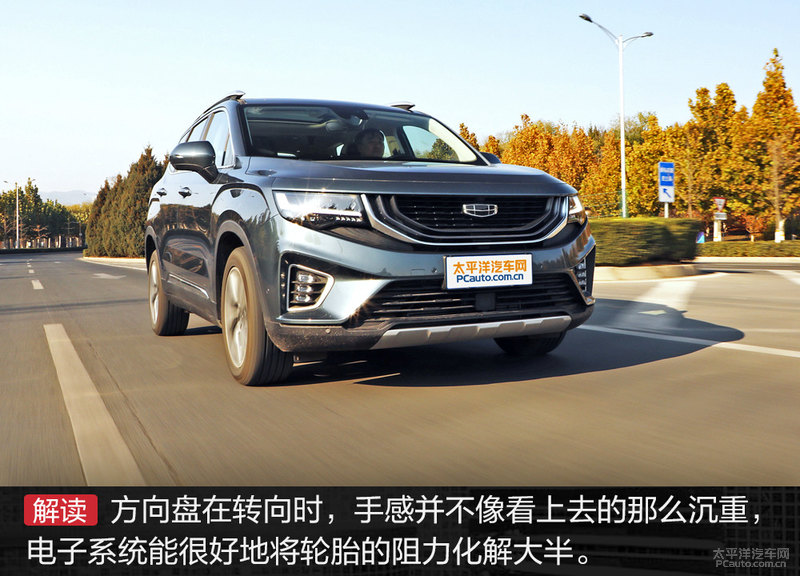 吉利豪越自动舒适版测试,吉利豪越2022款自动尊贵型评测