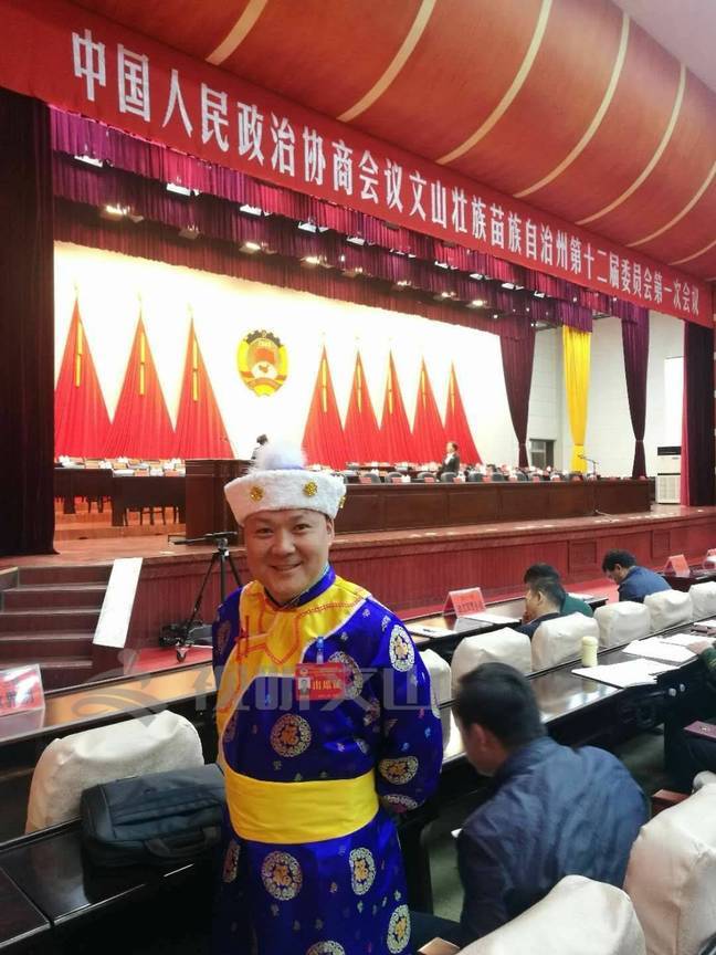 弘扬新时代西畴精神|颜玉锐:走出大山又回到大山的致富带头人