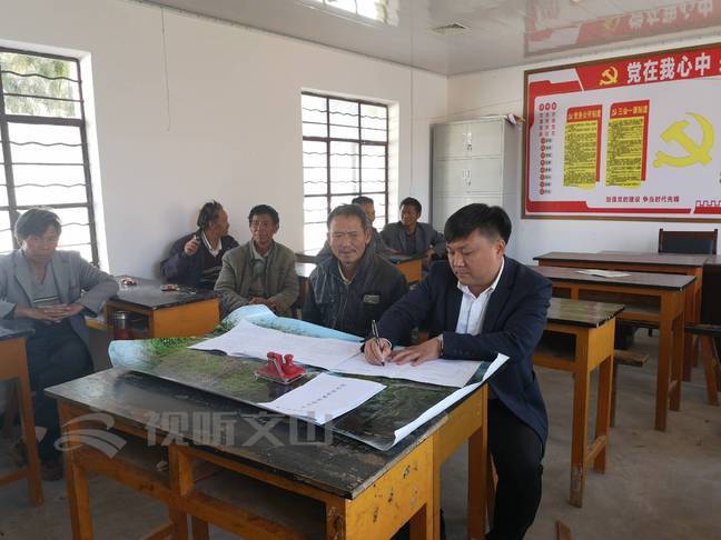 弘扬新时代西畴精神|颜玉锐:走出大山又回到大山的致富带头人