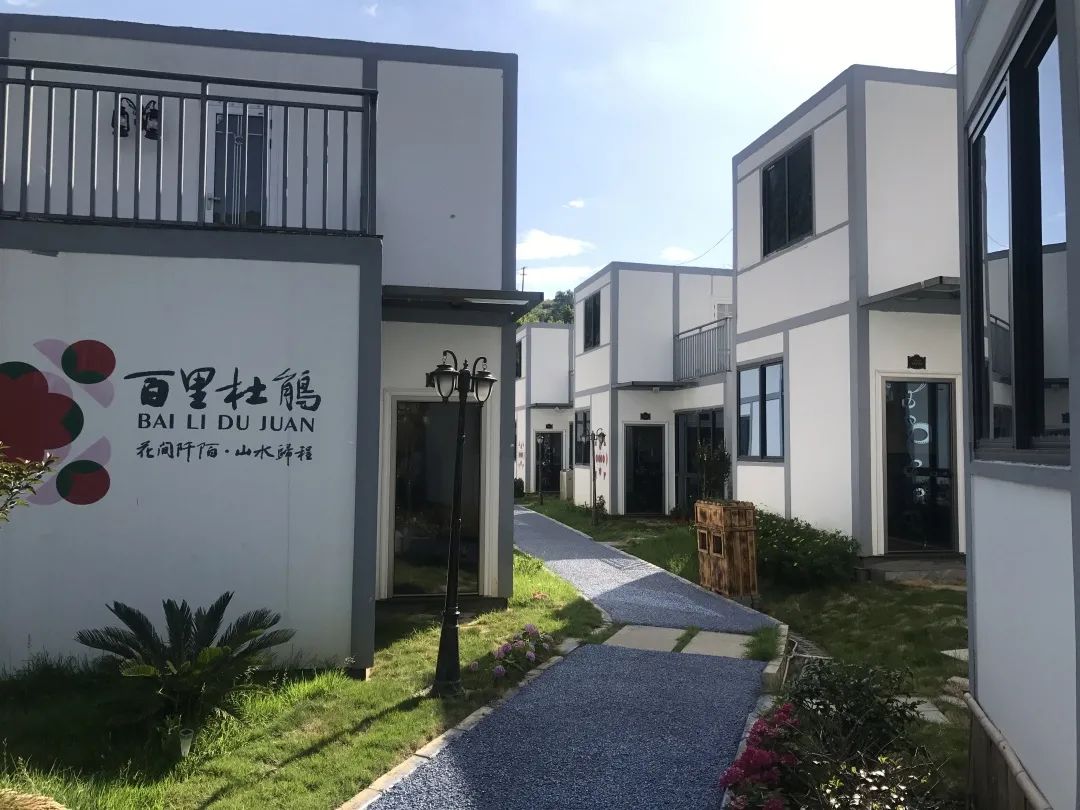 百里杜鹃民宿推荐,贵州百里杜鹃附近民宿