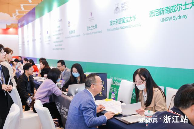 新东方46届国际教育展线上来袭,48届新东方国际教育展