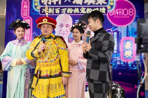 直播间五虎上将,五虎上将直播视频