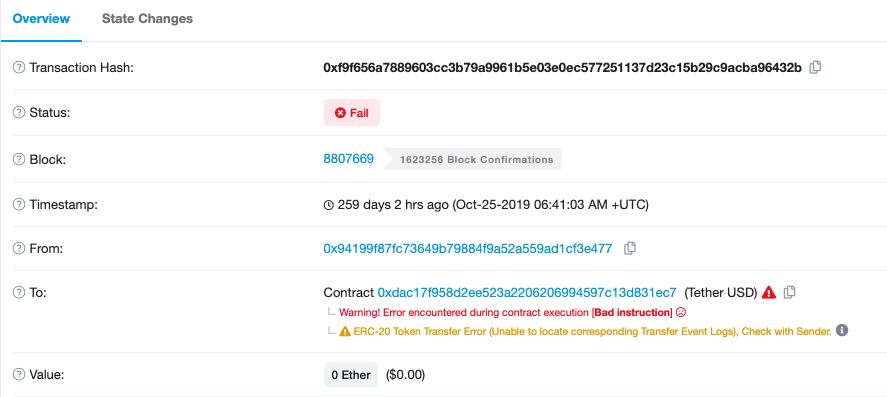 别人转账给我少转了我该怎么办,转账失败的原因和解决方法