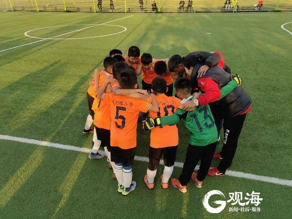 闈掑矝闈掑皯骞磋冻鐞冪簿鑻遍槦,灞变笢鐪侀潚宀涘競涓皬瀛︾敓鏍″洯瓒崇悆