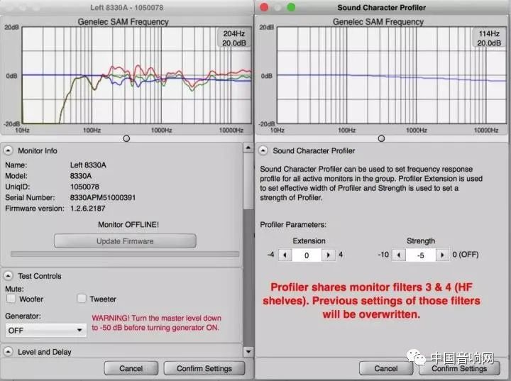 监听耳机频率响应曲线,监听频率是什么意思