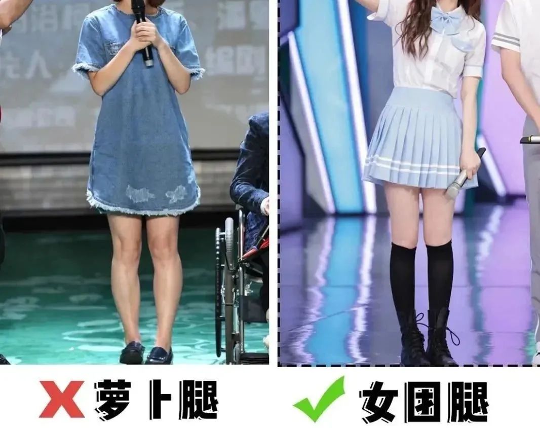 日本变态“腿部抽脂术”,7天小腿瘦3cm,堪比瘦腿针