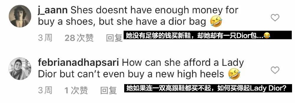 美女背爱马仕包,贫民窟女孩背的包