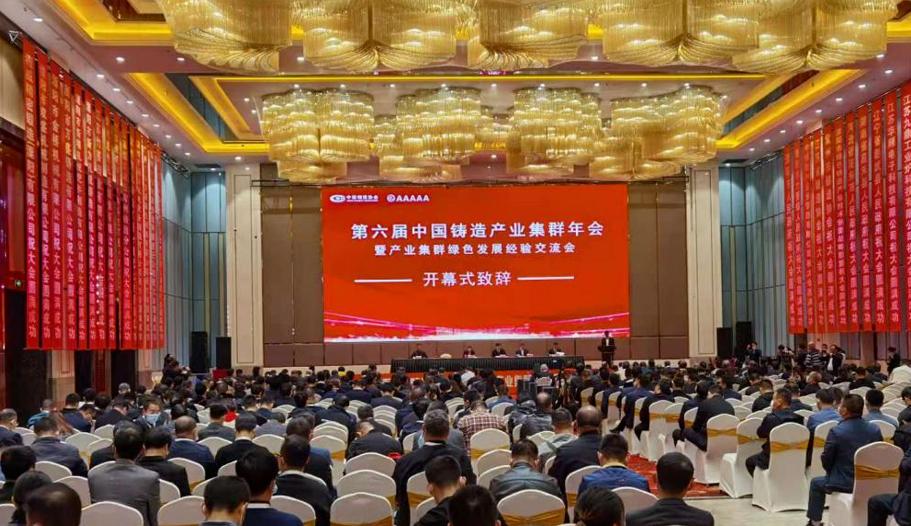 提升器制造专家浩信集团两家子公司被评定为AA*级A**信用等级企业