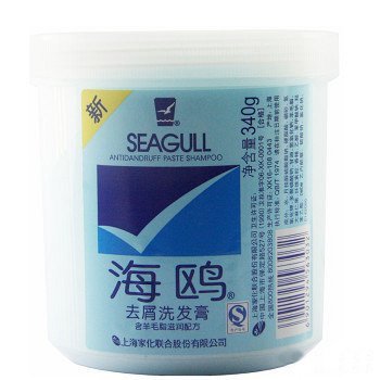 老上海经典品牌,盘点经典上海老品牌