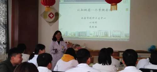 失眠认知行为治疗,认知行为疗法的治疗过程