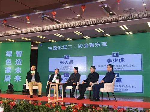 推动绿色发展相关举措有,发展绿色产业赋能高质量发展