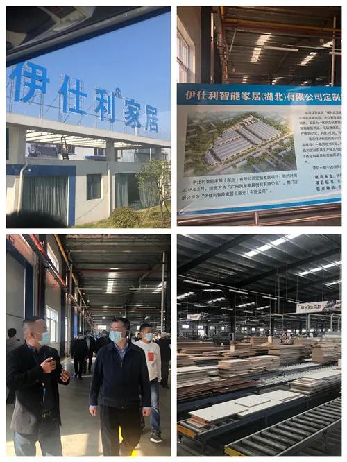 推动绿色发展相关举措有,发展绿色产业赋能高质量发展