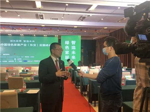 推动绿色发展相关举措有,发展绿色产业赋能高质量发展