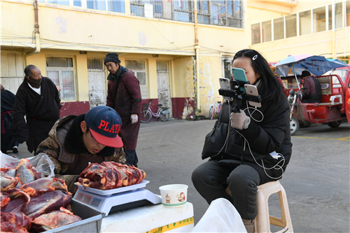 红原电商中心,红原县麦洼牦牛基地