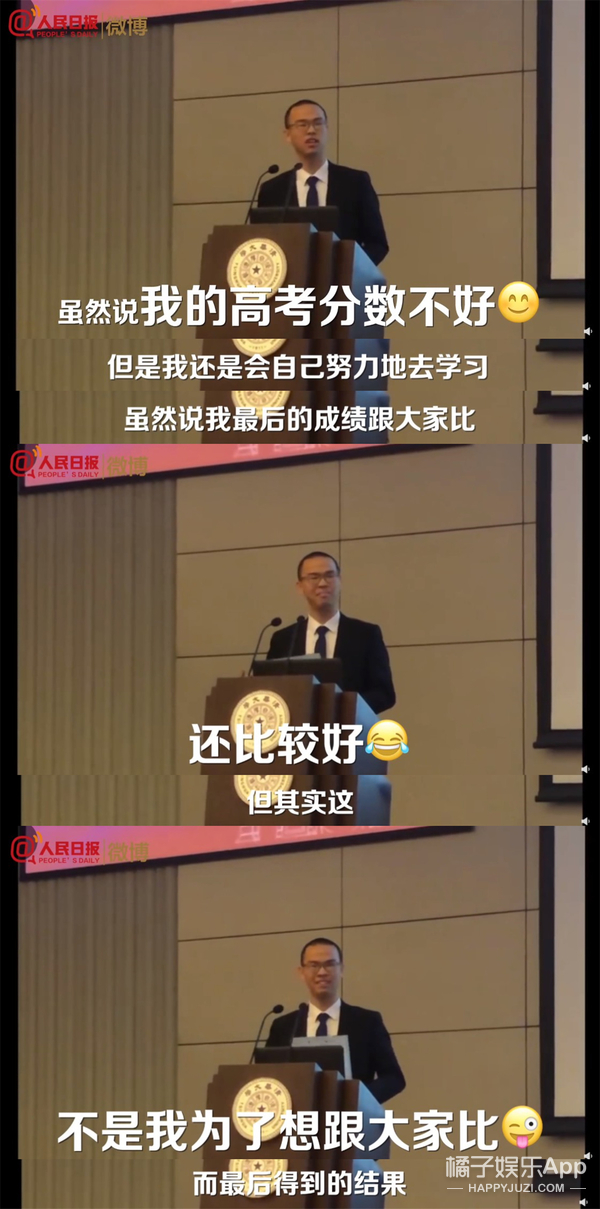 清华大学大一特等奖神仙打架,清华大学特等奖答辩神仙打架