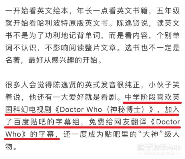 清华大学大一特等奖神仙打架,清华大学特等奖答辩神仙打架