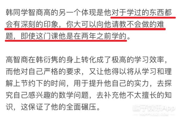 清华大学大一特等奖神仙打架,清华大学特等奖答辩神仙打架