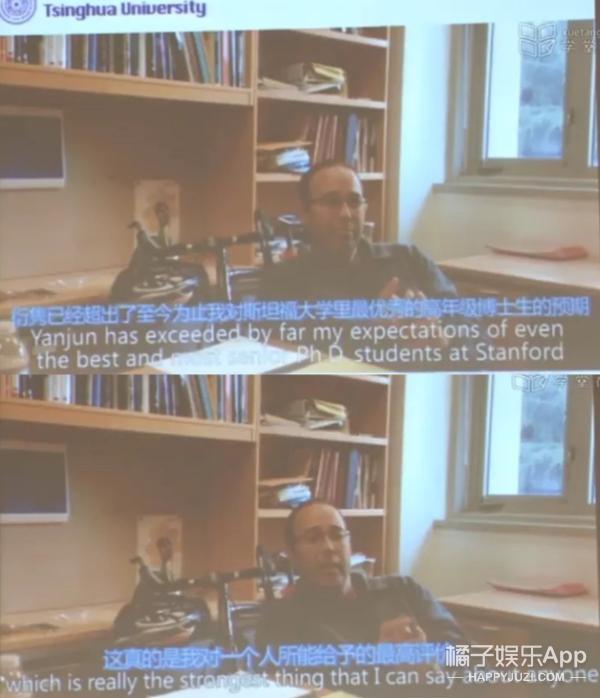 清华大学大一特等奖神仙打架,清华大学特等奖答辩神仙打架