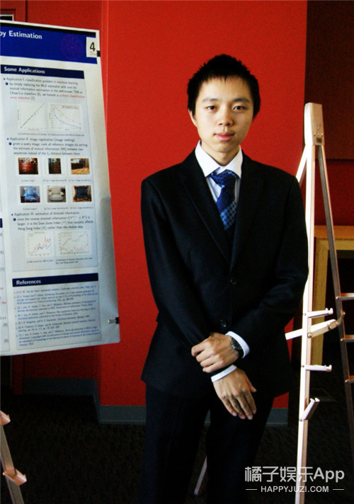 清华大学大一特等奖神仙打架,清华大学特等奖答辩神仙打架