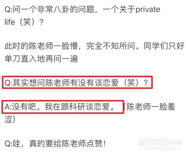 清华大学大一特等奖神仙打架,清华大学特等奖答辩神仙打架