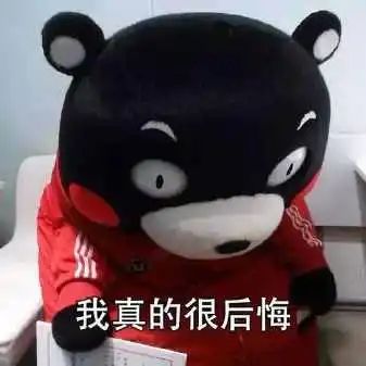 花十几万买私教课,花钱买私教课后悔了能退么