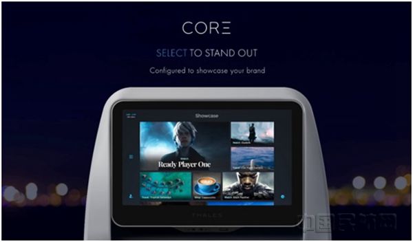 专访泰雷兹北亚区副总裁兼中国区首席执行官贝杰鸿