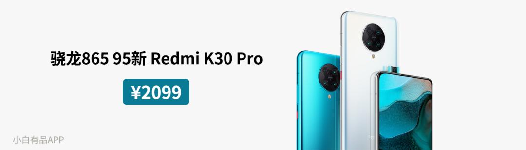 一加小米三星,小米一加三星旗舰手机对比评测