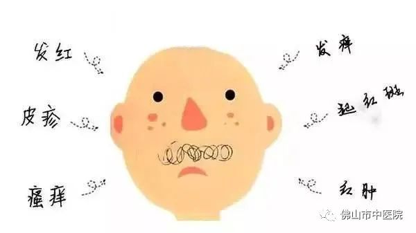 冬天干敏肌肤泛红怎么修复,秋冬季皮肤敏感泛红怎么护理