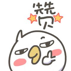 厦门航空偷拍事件后续处理,厦门一女子被偷拍