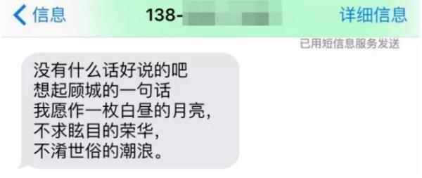 清华大学生第一名,清华最强本科生浙江学子占三席