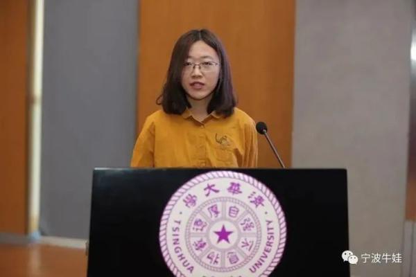 清华大学生第一名,清华最强本科生浙江学子占三席