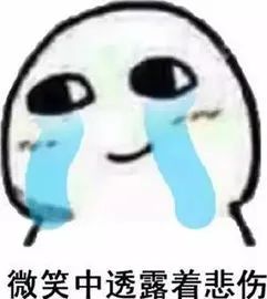 摔了一跤睾丸会扭转吗,摔了一跤睾丸出血