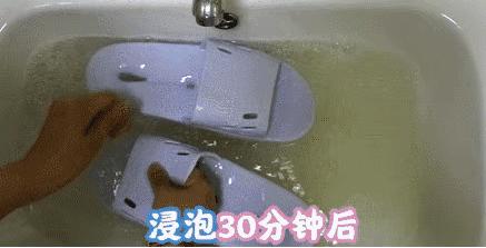 棉鞋太臭了怎么洗可以除臭,手工棉鞋有臭味怎么洗才能除去