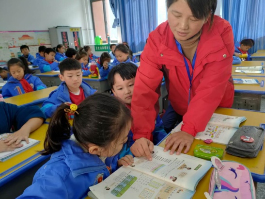 临泉县恒信光彩小学老师照片,临泉恒信光彩小学好不好