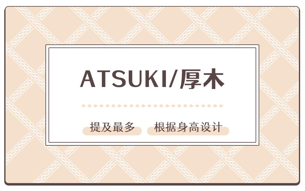 口碑最好的七分裤,推荐质量好的裤子品牌男