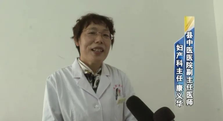 请批阅!沂源县中医医院交“卷”了