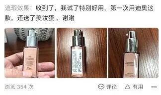 百元也可以买奢侈品,国内专柜版和海外直采哪个好