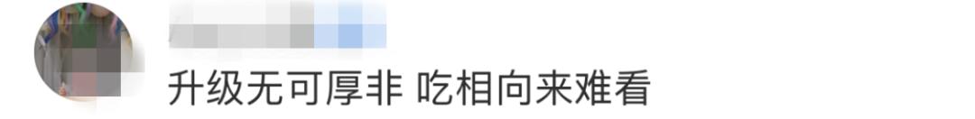 部分4g套餐,4g套餐下架必须改套餐吗