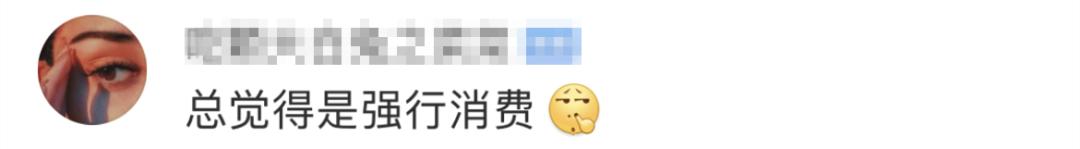 部分4g套餐,4g套餐下架必须改套餐吗