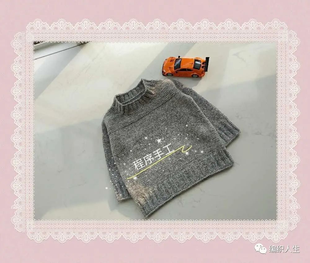 粗棒针女童套头毛衣编织,9号棒针织套头毛衣肩膀留多少针