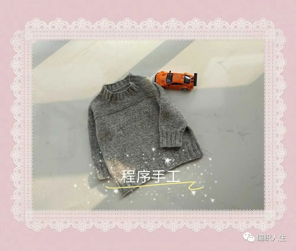 粗棒针女童套头毛衣编织,9号棒针织套头毛衣肩膀留多少针