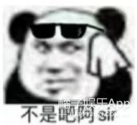 鹿鼎记张一山cp,鹿鼎记玄桂婚后番外