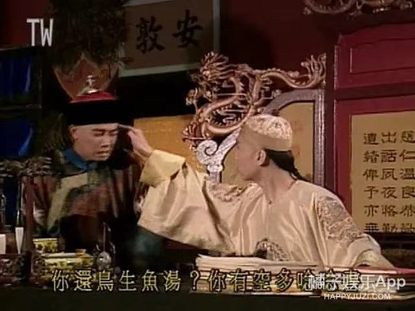 鹿鼎记张一山cp,鹿鼎记玄桂婚后番外