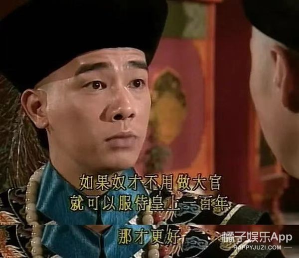 鹿鼎记张一山cp,鹿鼎记玄桂婚后番外