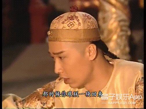 鹿鼎记张一山cp,鹿鼎记玄桂婚后番外