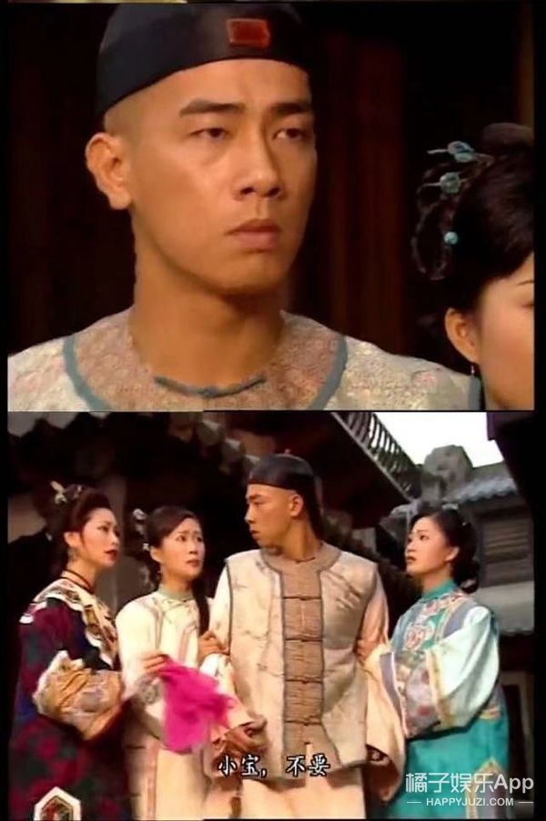 鹿鼎记张一山cp,鹿鼎记玄桂婚后番外