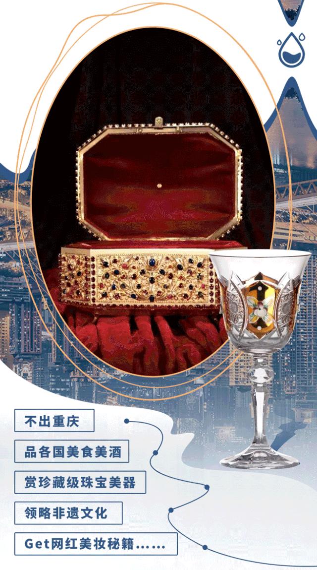 不出重庆自驾三日游最佳攻略,不出重庆五一旅游攻略