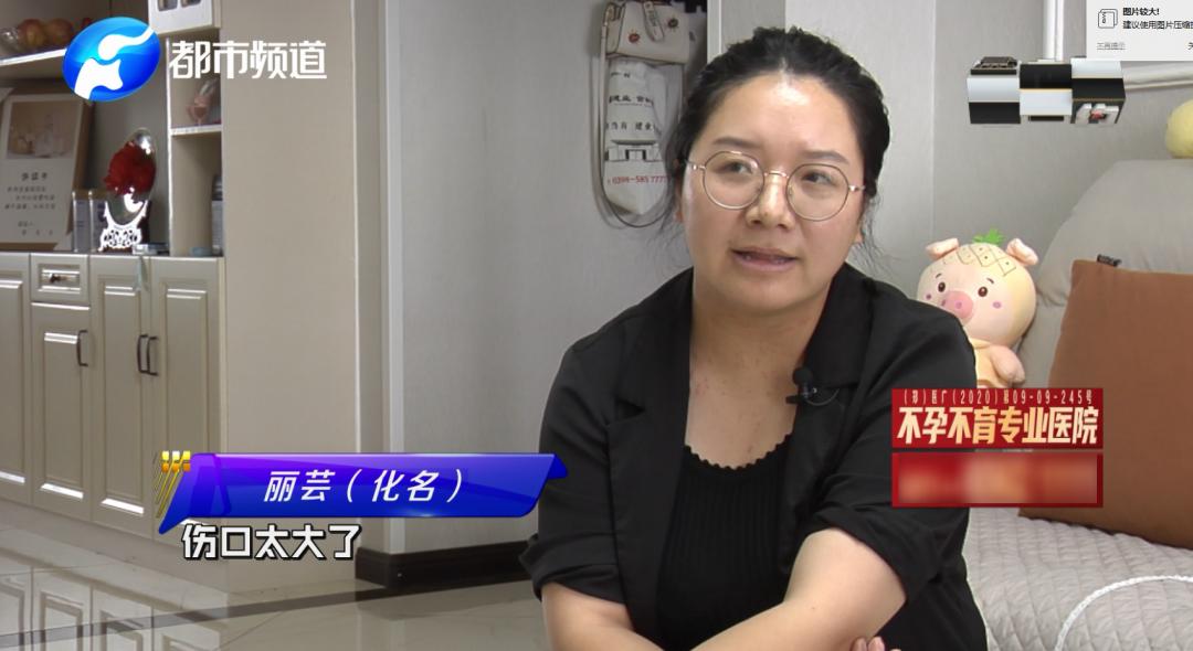 多囊备孕三年多终于怀上了,多囊不孕30天试孕成功