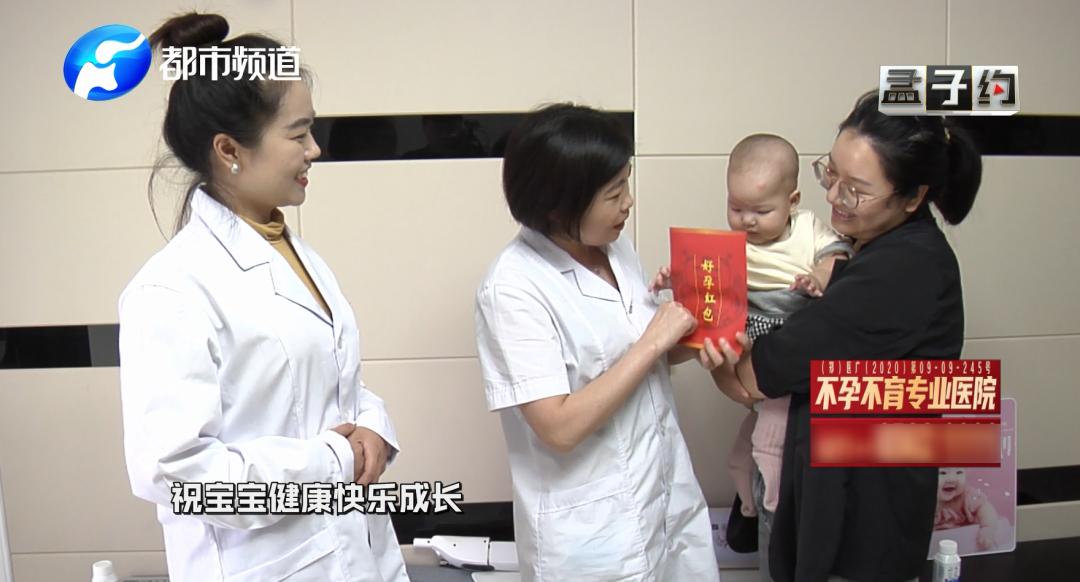 多囊备孕三年多终于怀上了,多囊不孕30天试孕成功