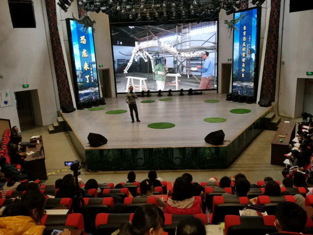 自贡恐龙历史简介,自贡恐龙科普